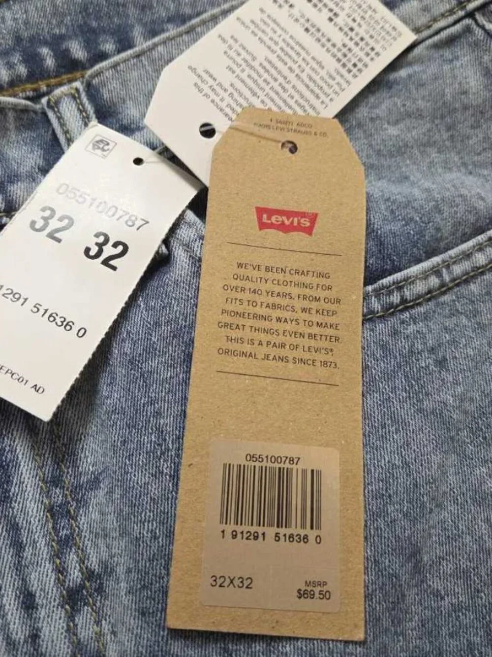 Levis brand levi